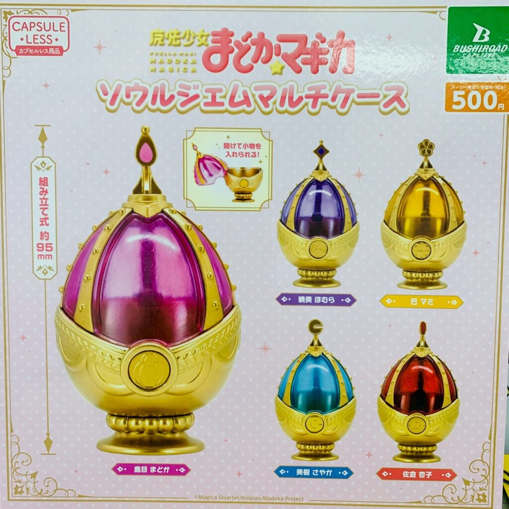 🐰新作ガチャ入荷情報🎀 | おたちゅう新潟本店