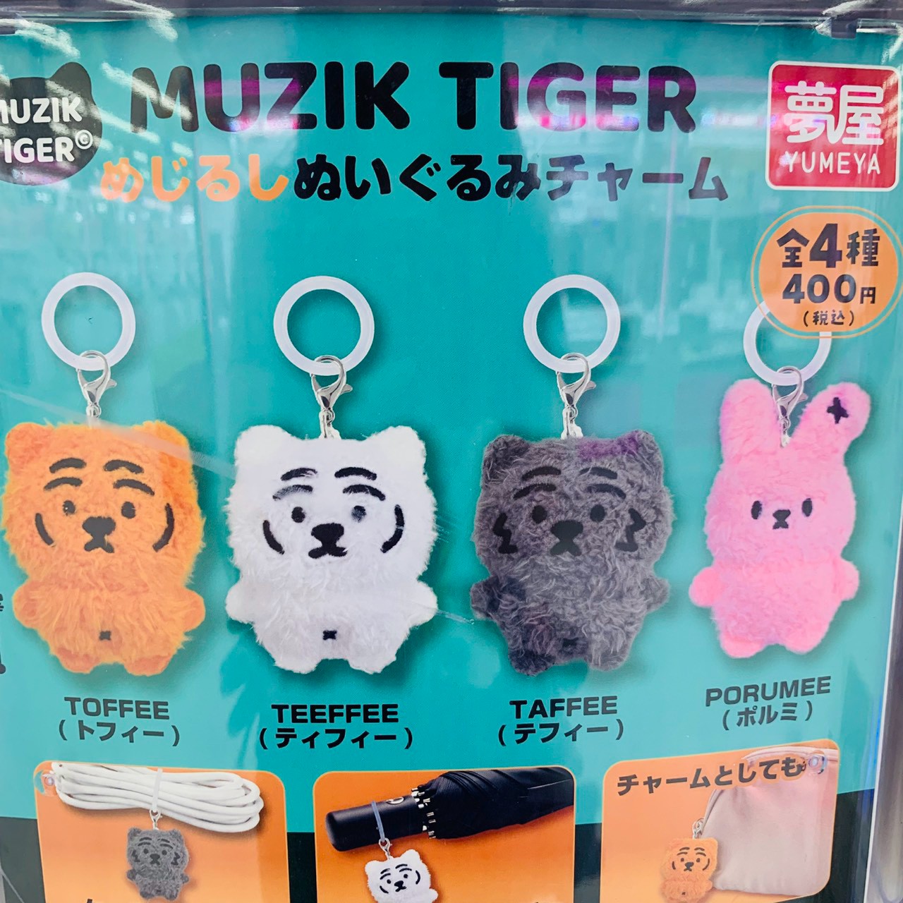 本日(9/19)の入荷情報です！ | おたちゅう新潟本店